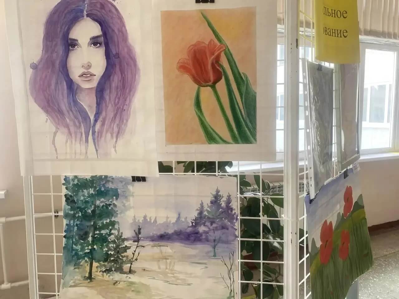 Конкурс