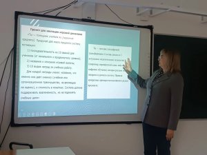 Неделя ЦМК шк 2026