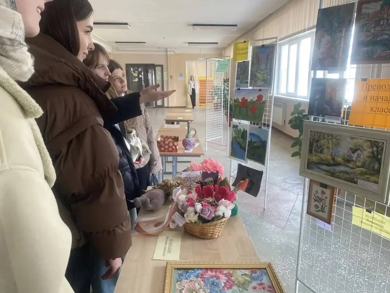 Конкурс