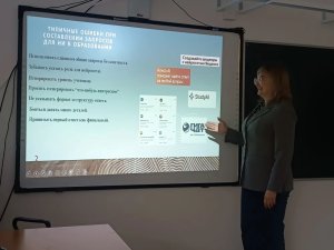 Неделя ЦМК шк 2026