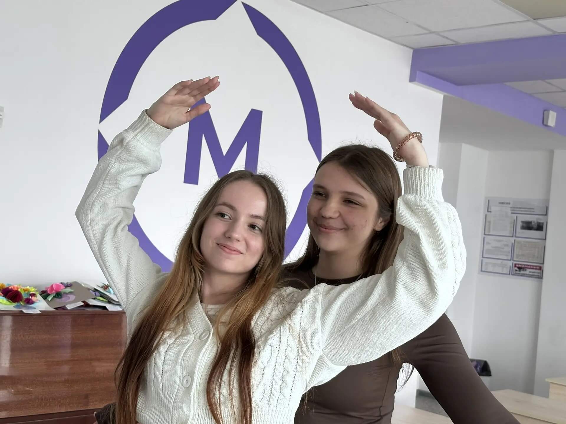 Вожатые 220426