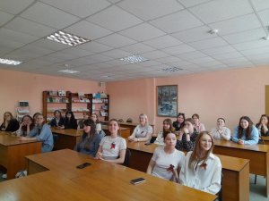 Викторина