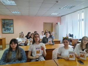 Викторина