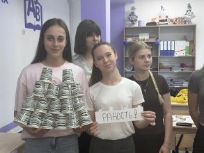 Вожатые
