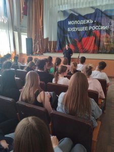 ЕДП 160626