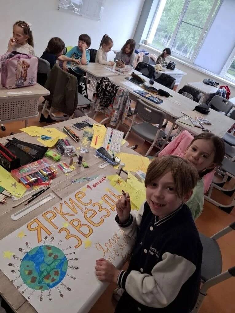 Вожатые 2026