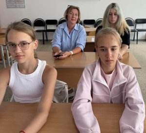 Назад в будущее
