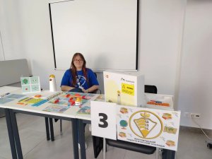 Навигатор будущего