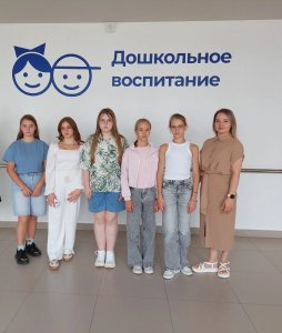 Назад в будущее