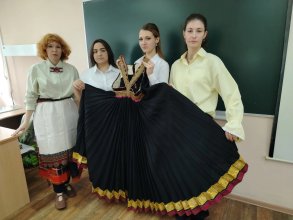 Народный костюм
