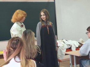 Народный костюм