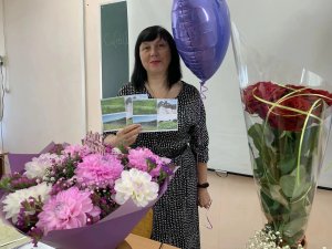 География