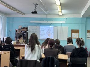 ЦифроваяТрансформация