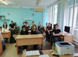 ЦифроваяТрансформация