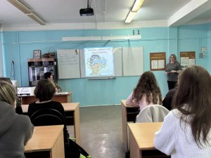ЦифроваяТрансформация