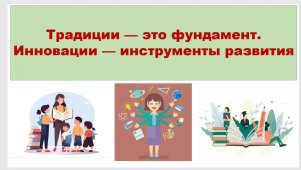 Гостиная ДО