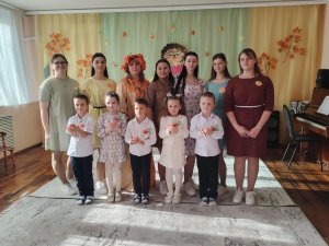 Праздник осени