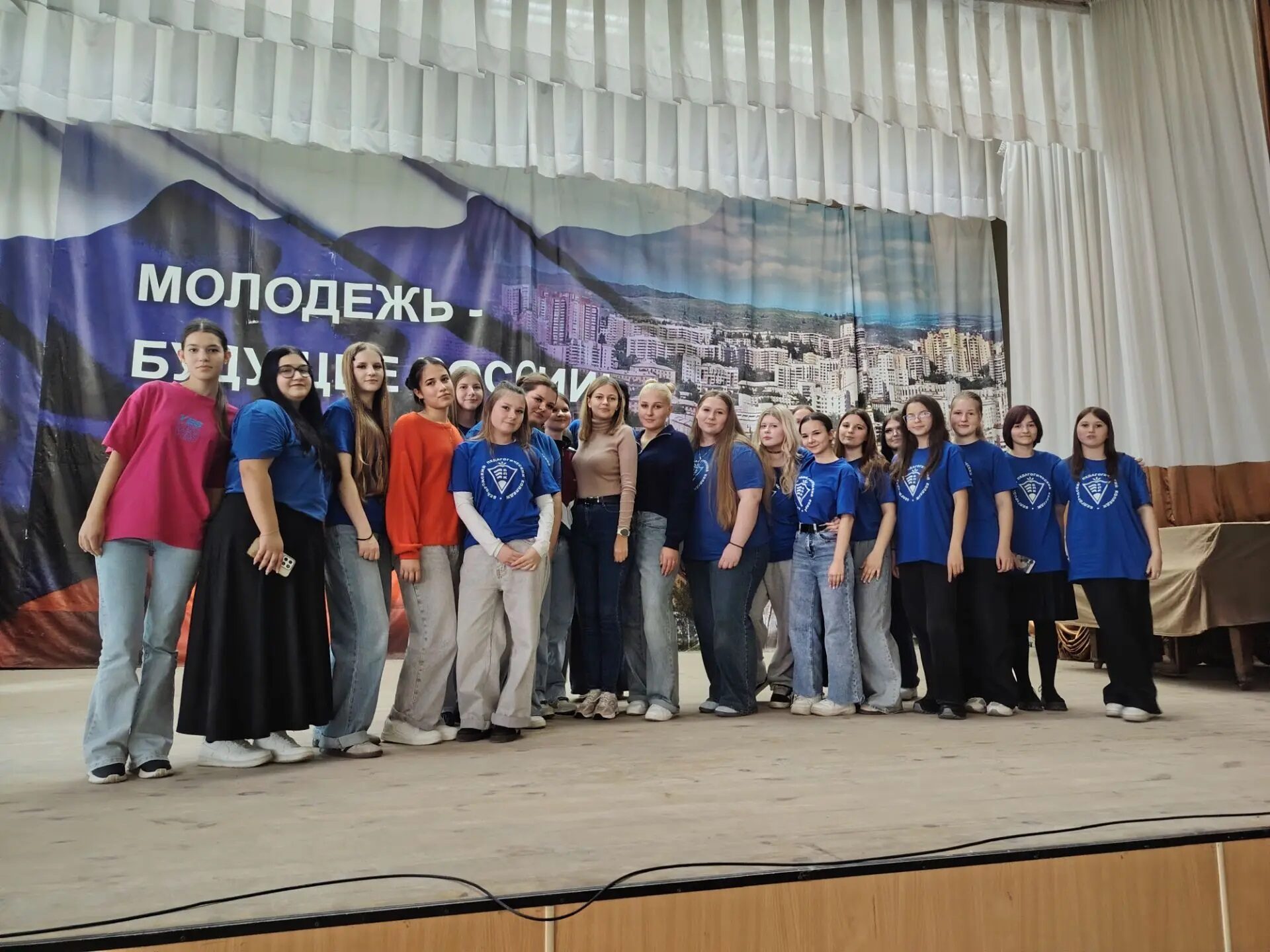 День первокурсника ДО