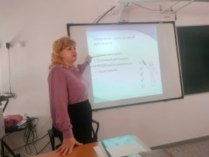 Мастер-класс 081026