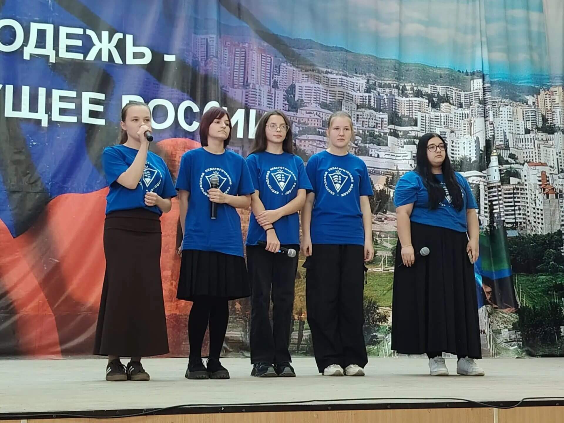 День первокурсника ДО