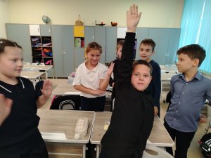 Экол игра