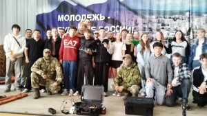ОБЗР