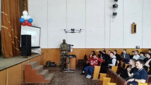ОБЗР