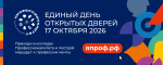 Ты в хорошей компании!
