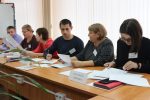 Обучающий семинар